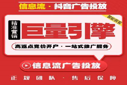 案例分析：SEM关键词优化技巧